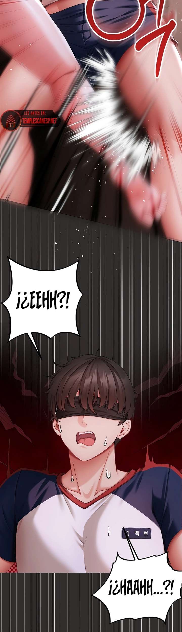 Little Stalker Raw - Chapter 4 Page 4