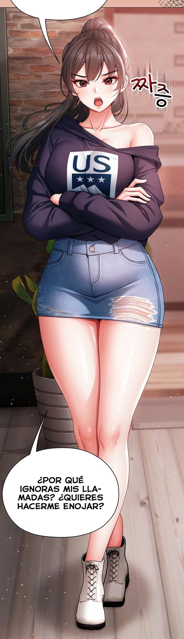 Little Stalker Raw - Chapter 4 Page 44