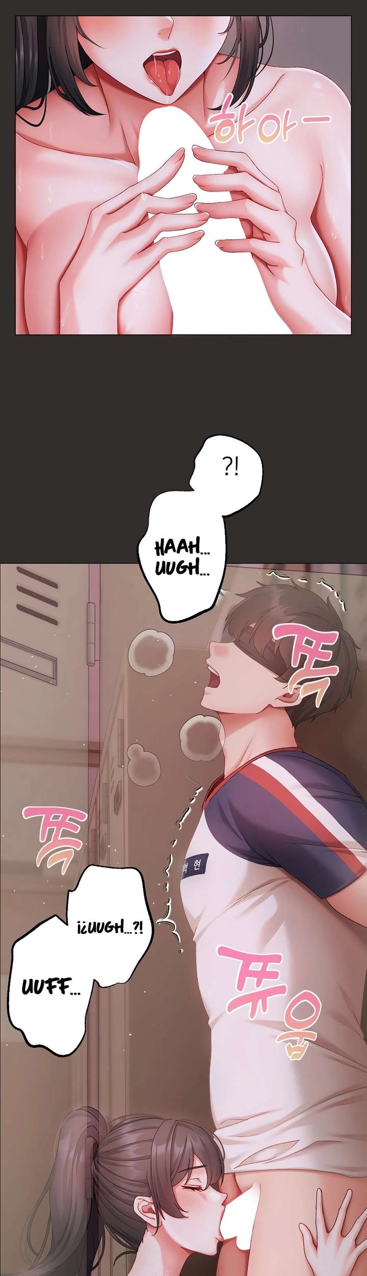 Little Stalker Raw - Chapter 4 Page 7