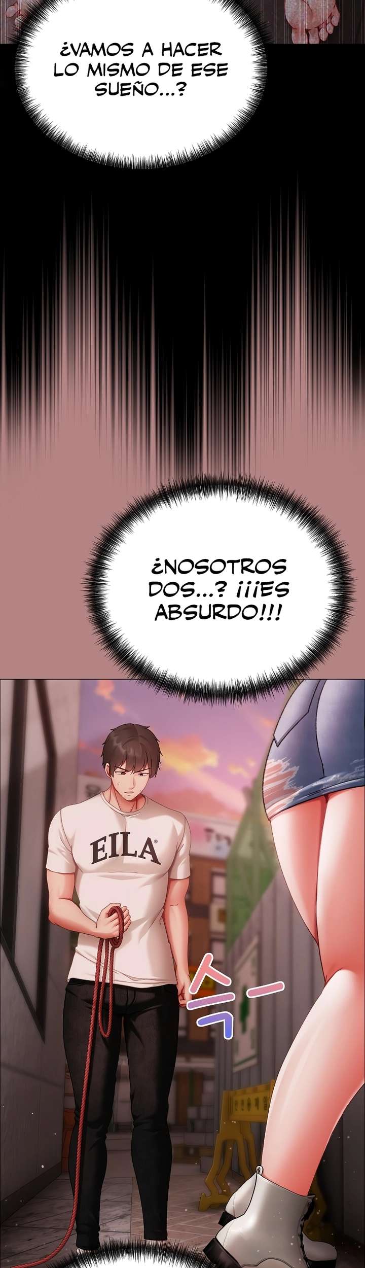 Little Stalker Raw - Chapter 5 Page 16