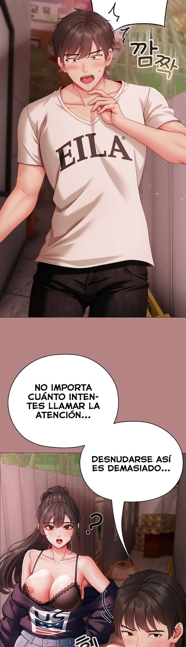 Little Stalker Raw - Chapter 5 Page 2