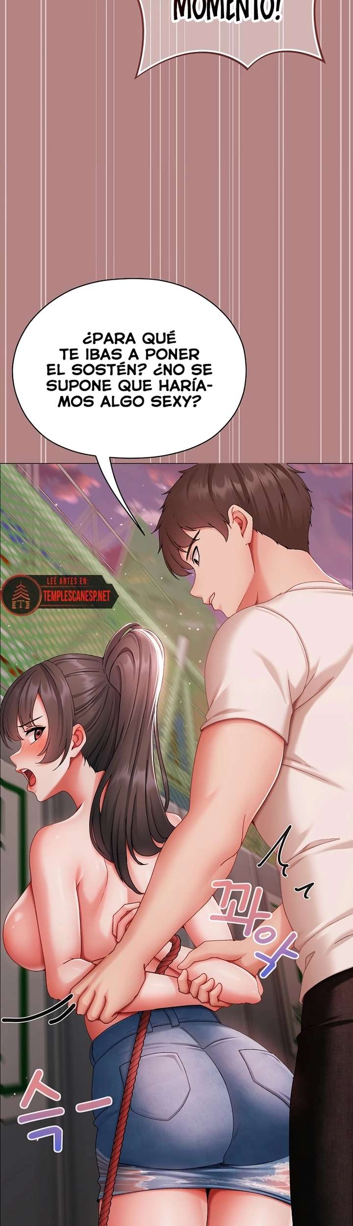 Little Stalker Raw - Chapter 5 Page 27