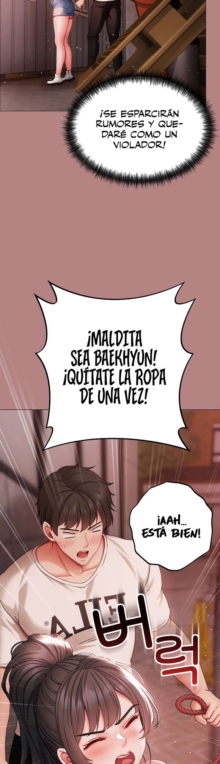 Little Stalker Raw - Chapter 5 Page 47