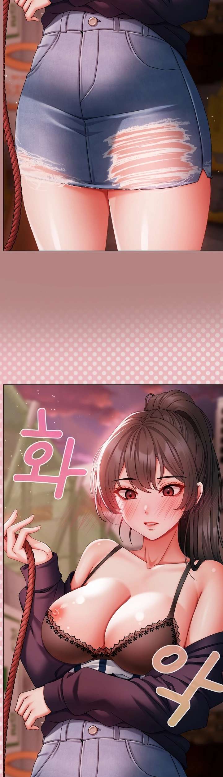 Little Stalker Raw - Chapter 5 Page 5