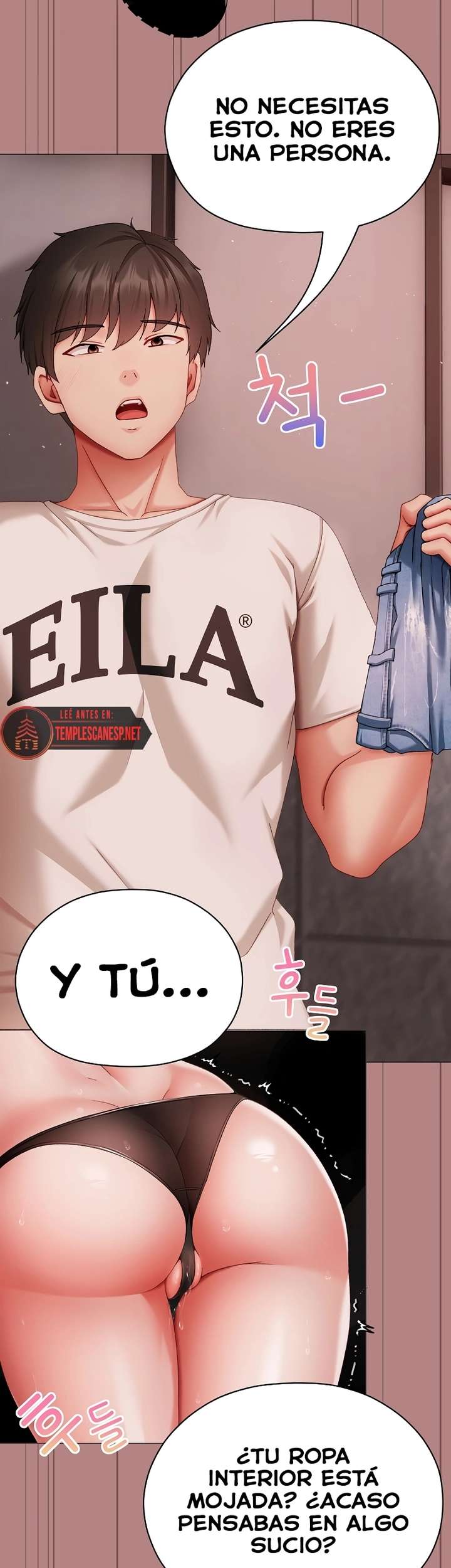 Little Stalker Raw - Chapter 5 Page 56