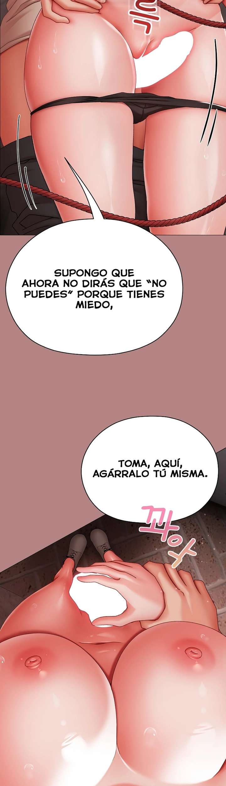 Little Stalker Raw - Chapter 6 Page 21