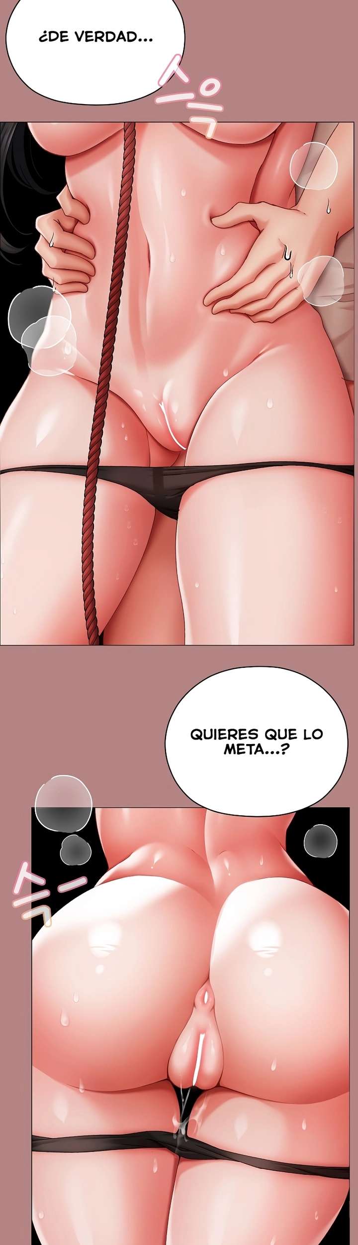 Little Stalker Raw - Chapter 6 Page 3