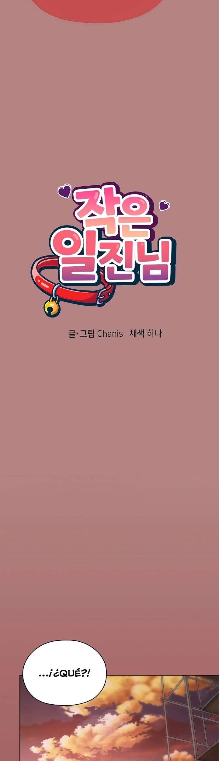 Little Stalker Raw - Chapter 6 Page 31