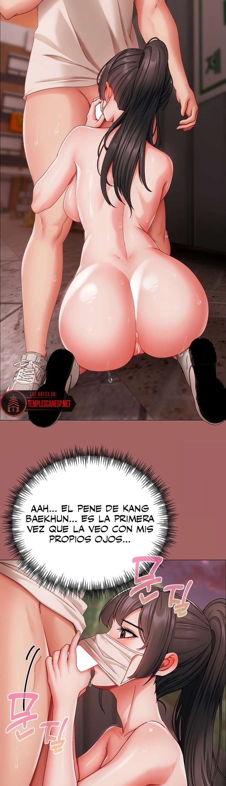 Little Stalker Raw - Chapter 6 Page 37