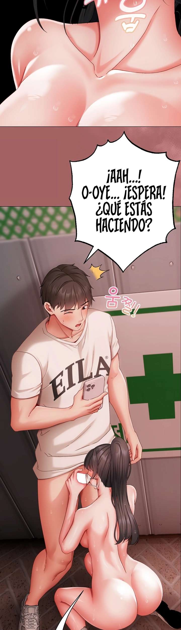 Little Stalker Raw - Chapter 6 Page 39