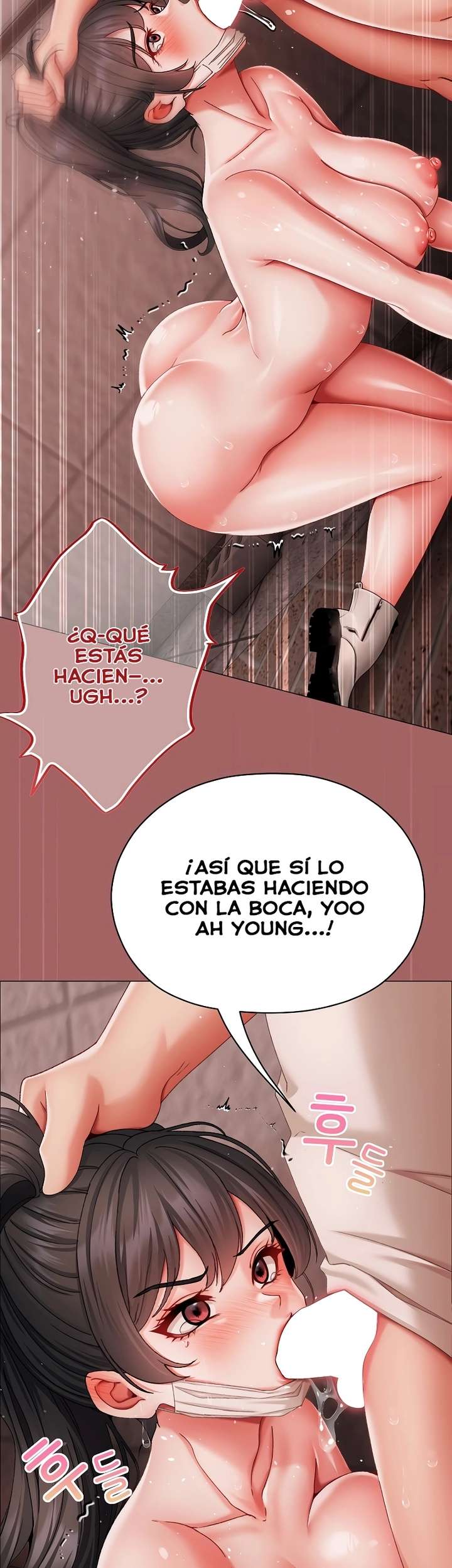 Little Stalker Raw - Chapter 6 Page 45