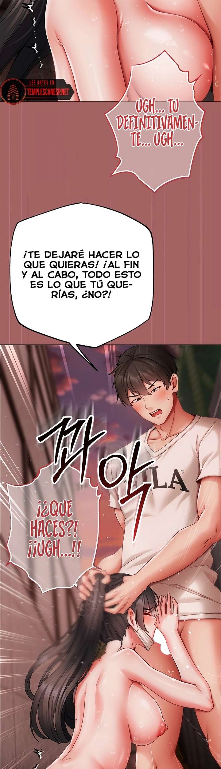 Little Stalker Raw - Chapter 6 Page 46