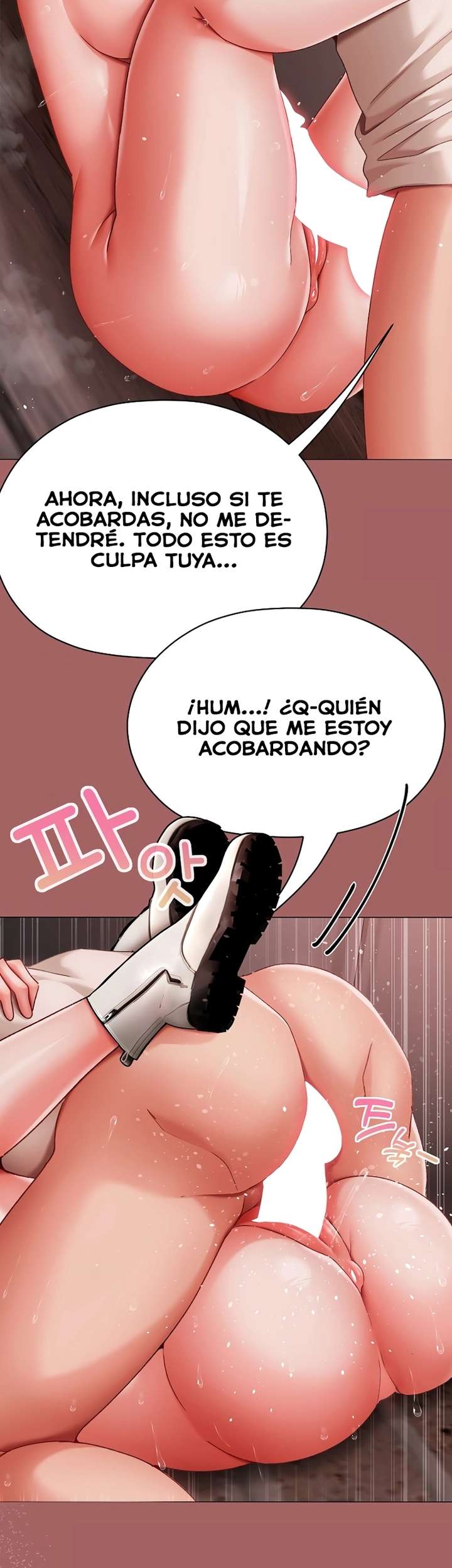 Little Stalker Raw - Chapter 6 Page 62