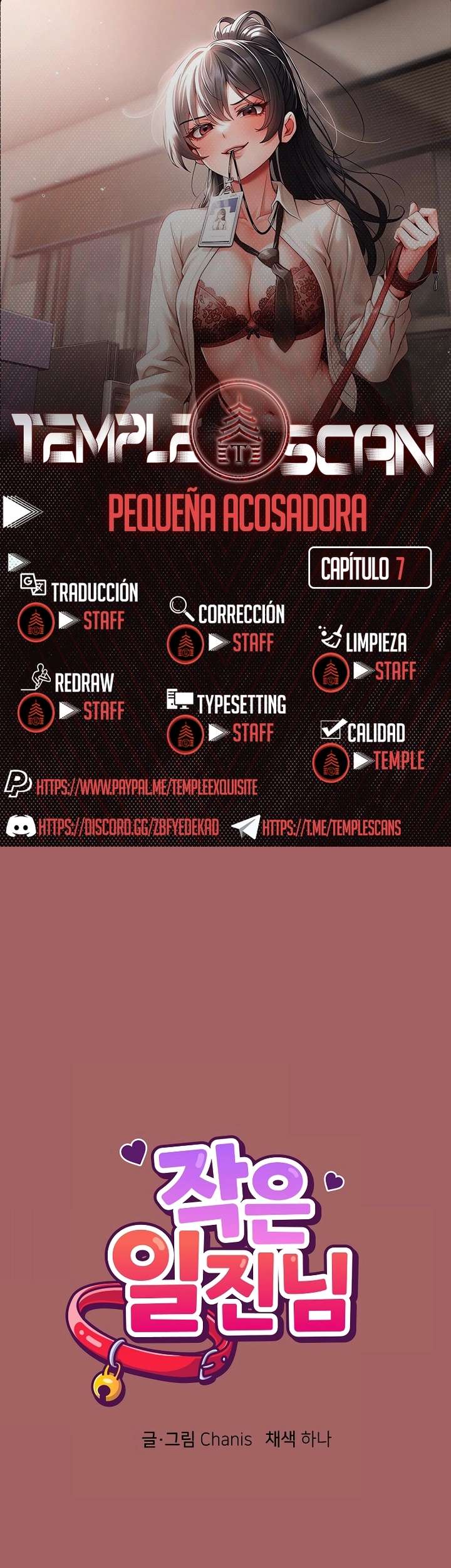 Little Stalker Raw - Chapter 7 Page 1