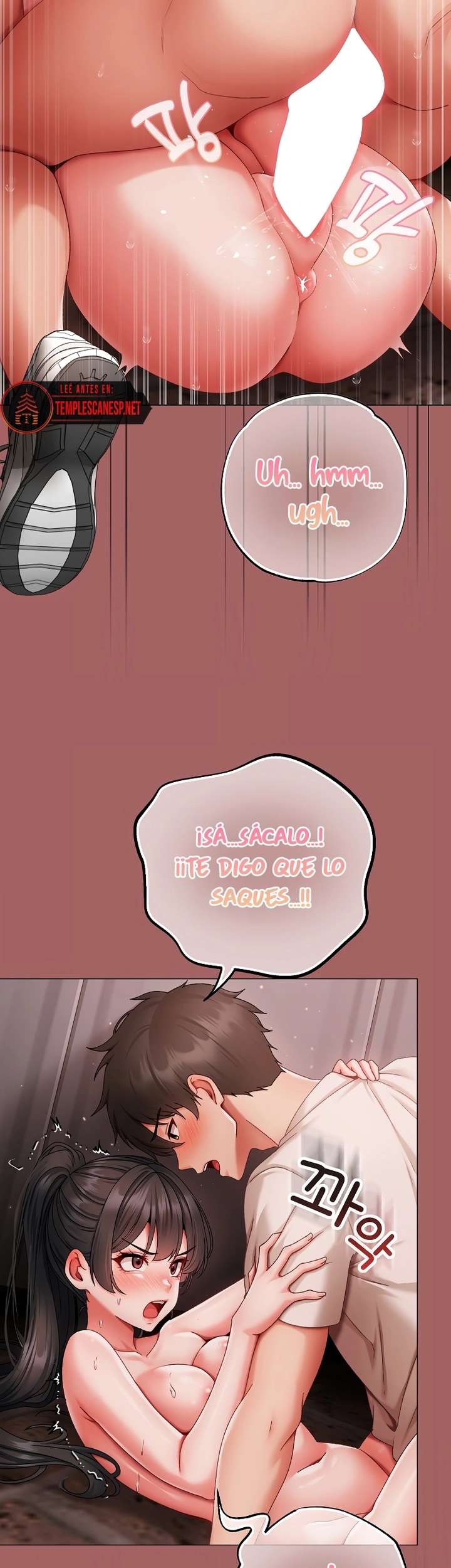 Little Stalker Raw - Chapter 7 Page 11