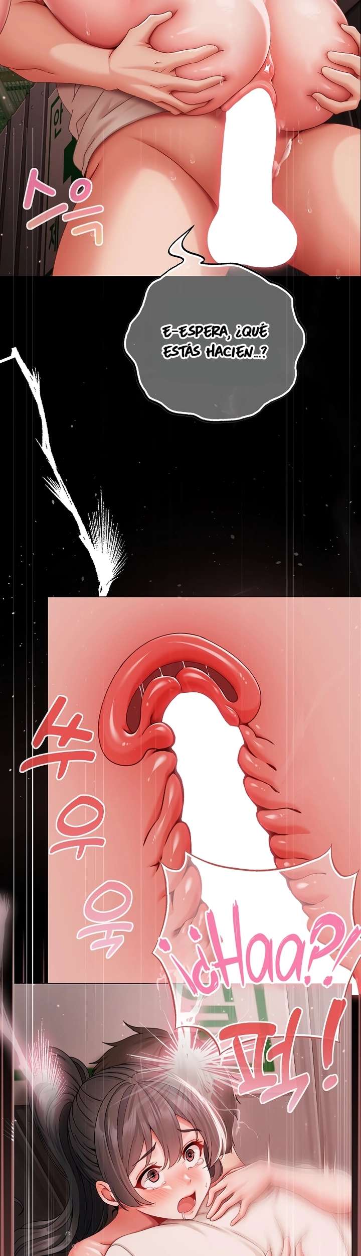 Little Stalker Raw - Chapter 7 Page 29