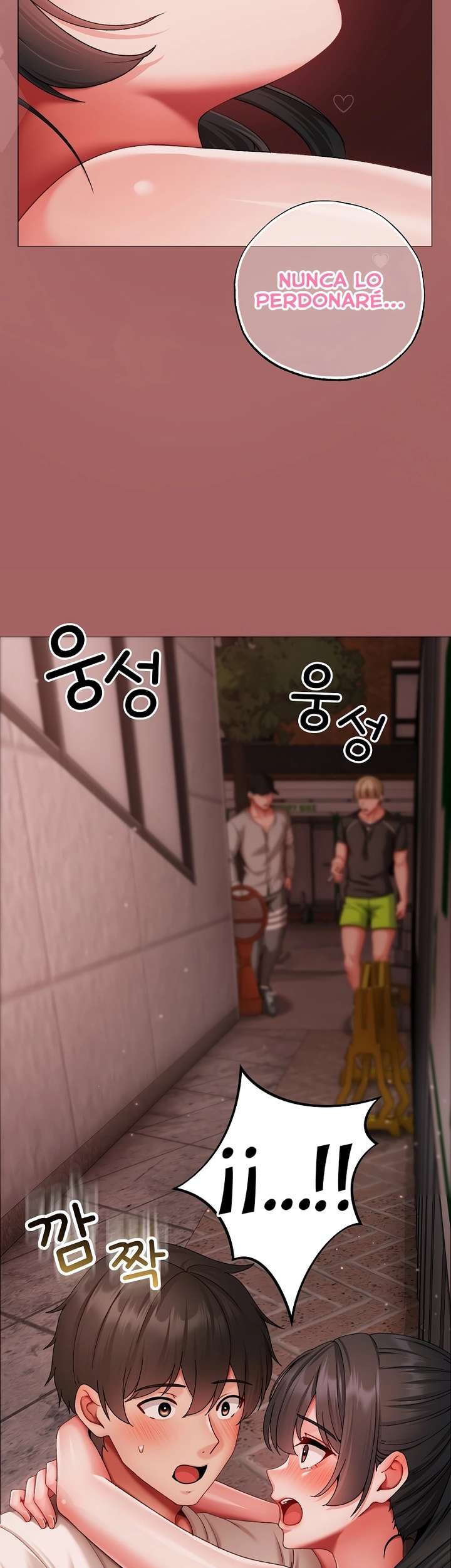 Little Stalker Raw - Chapter 7 Page 33