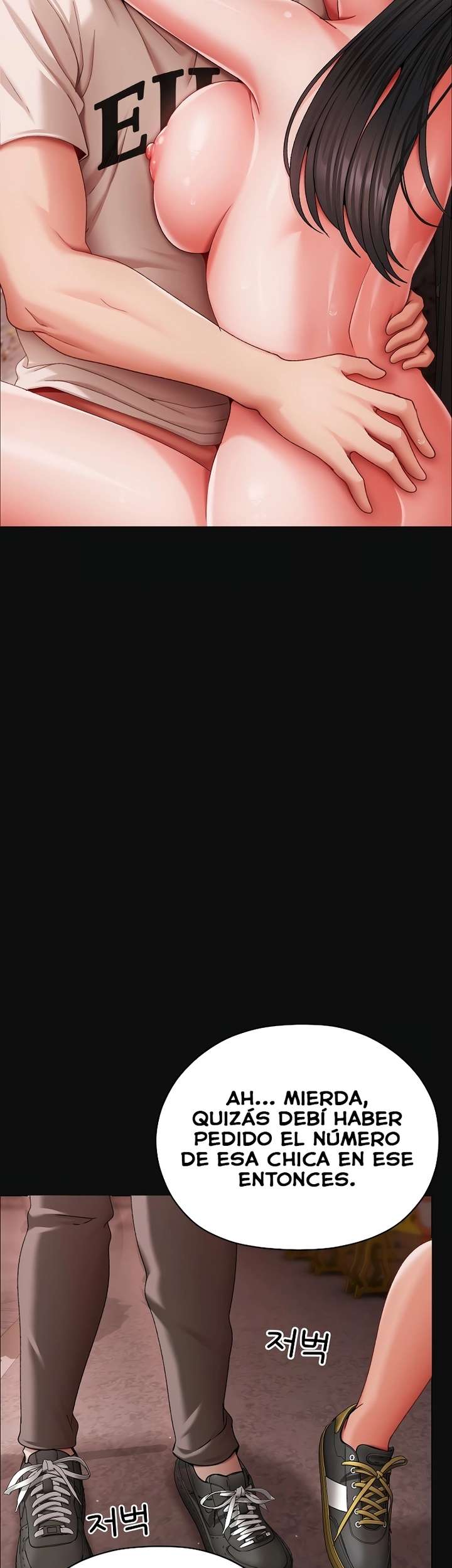 Little Stalker Raw - Chapter 7 Page 34