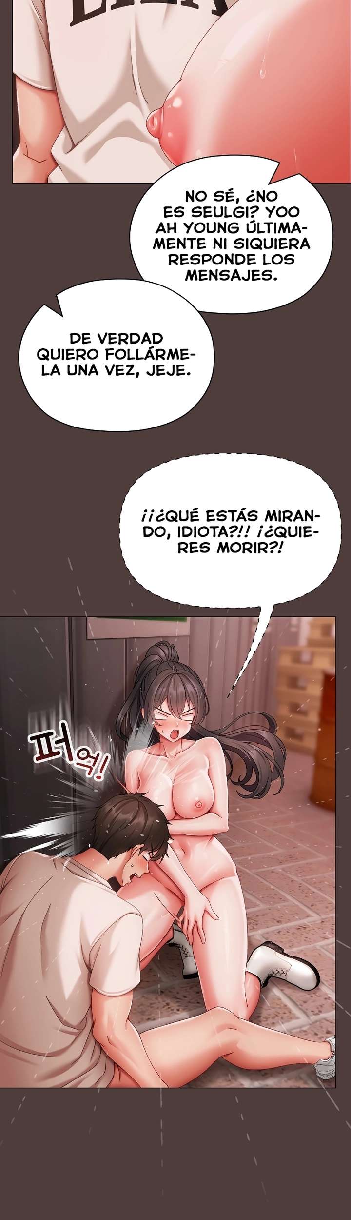 Little Stalker Raw - Chapter 7 Page 40