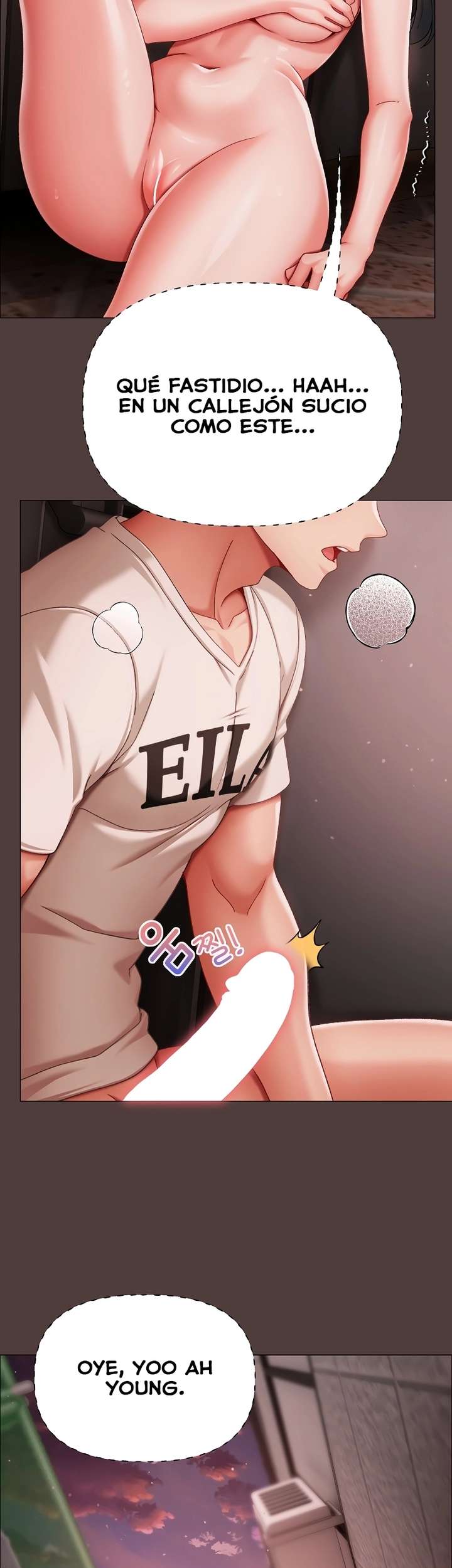 Little Stalker Raw - Chapter 7 Page 43