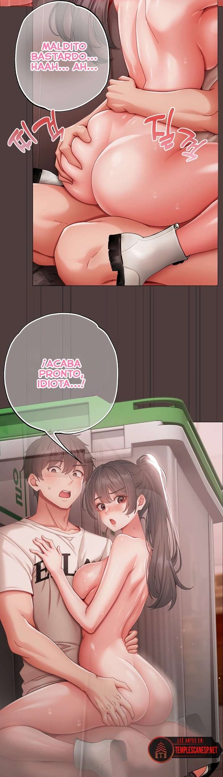 Little Stalker Raw - Chapter 7 Page 49