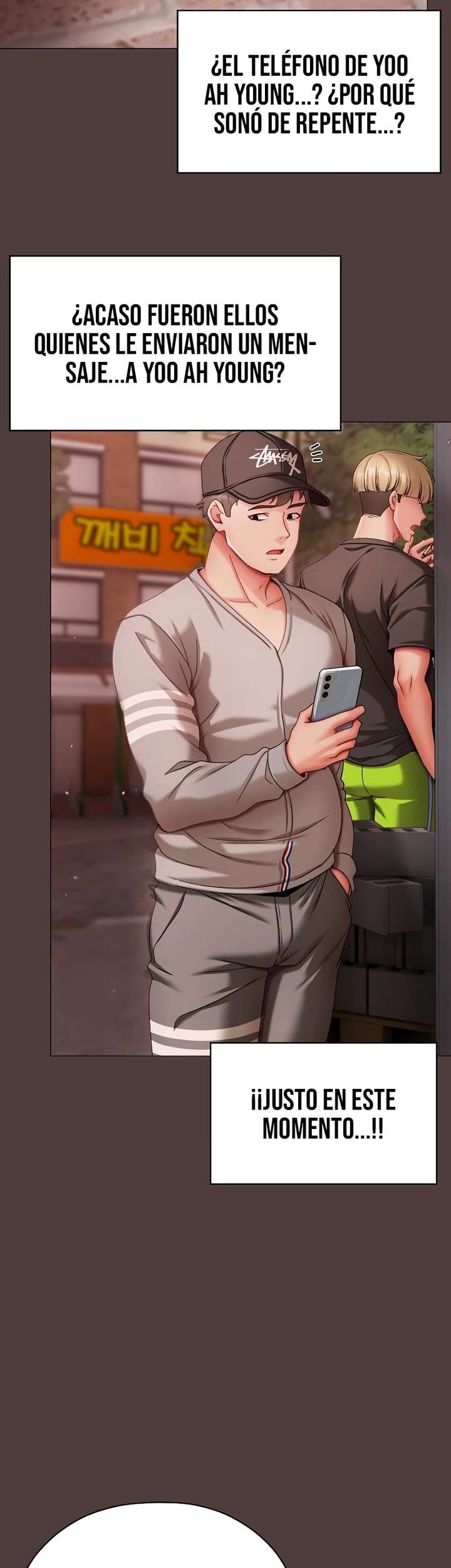 Little Stalker Raw - Chapter 7 Page 51