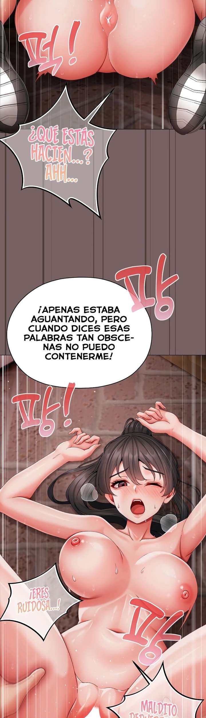 Little Stalker Raw - Chapter 8 Page 16