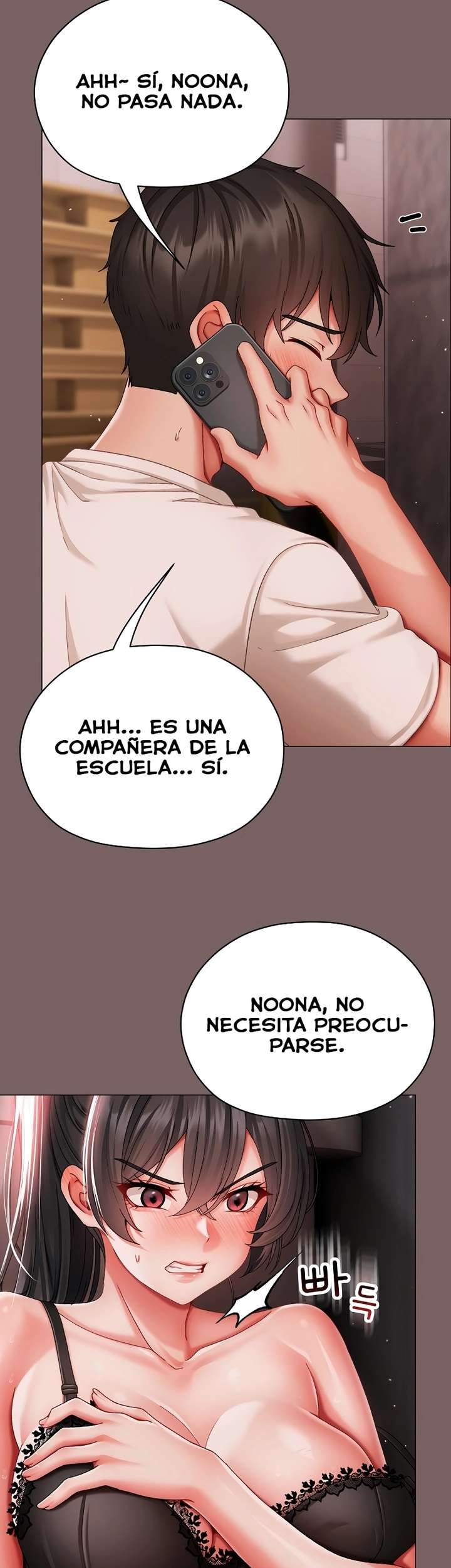 Little Stalker Raw - Chapter 8 Page 30