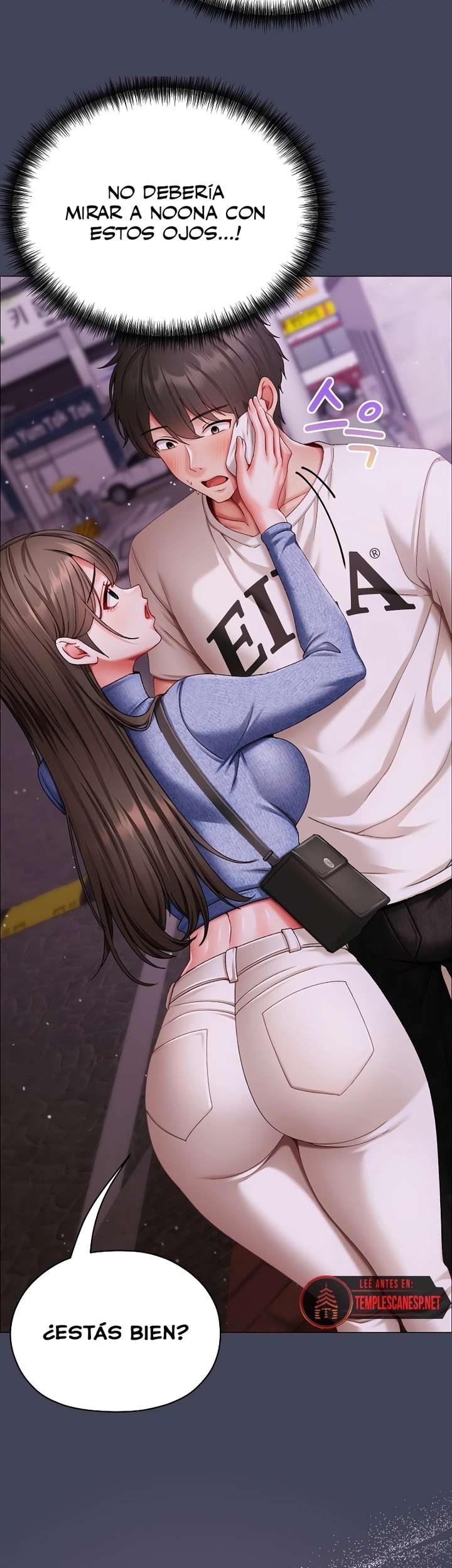 Little Stalker Raw - Chapter 8 Page 46