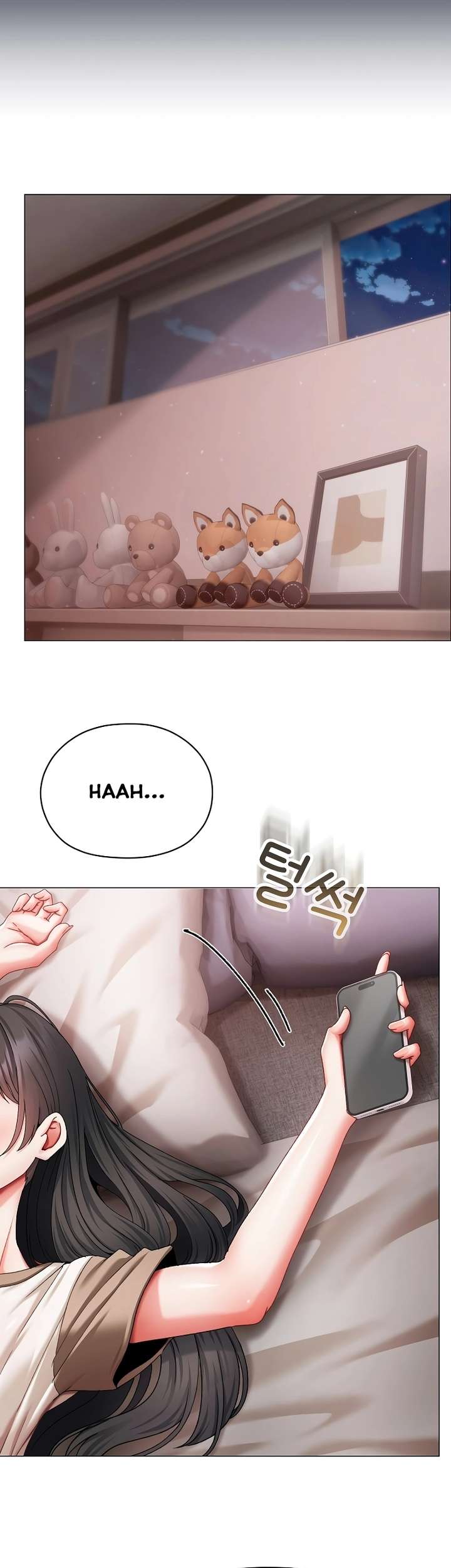 Little Stalker Raw - Chapter 8 Page 52