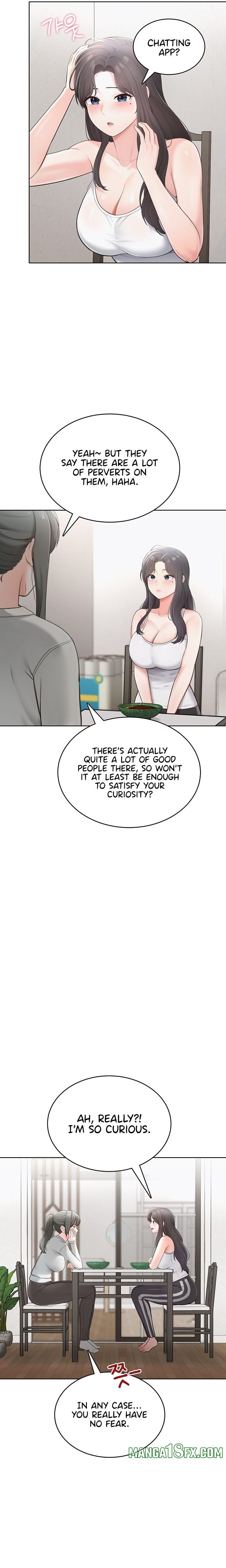 Naughty Woman - Chapter 1 Page 16