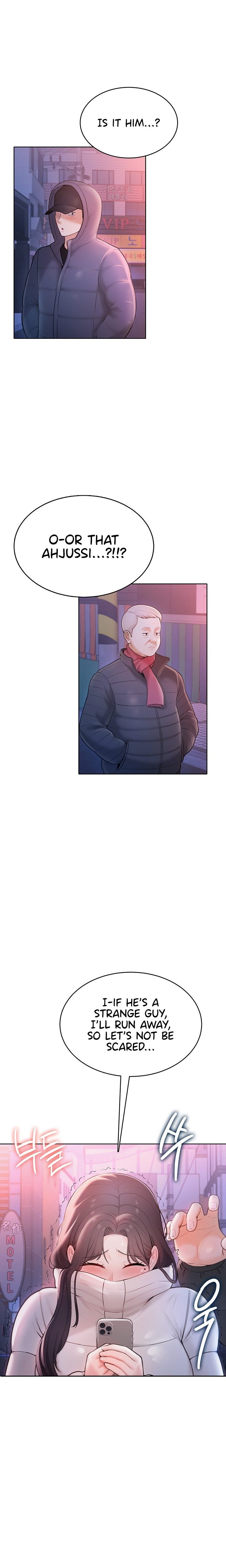 Naughty Woman - Chapter 1 Page 45