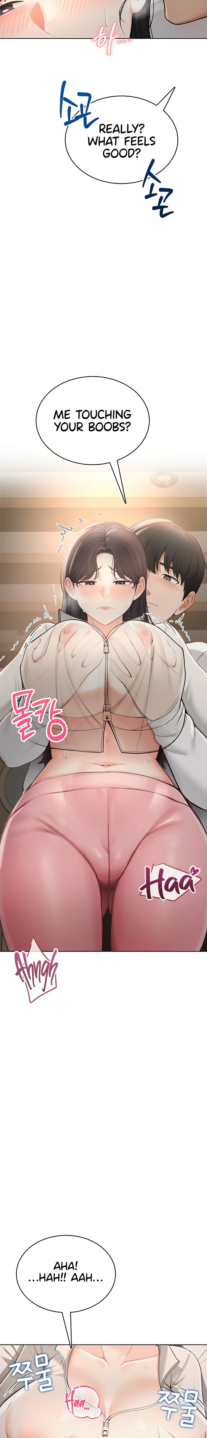 Naughty Woman - Chapter 2 Page 17