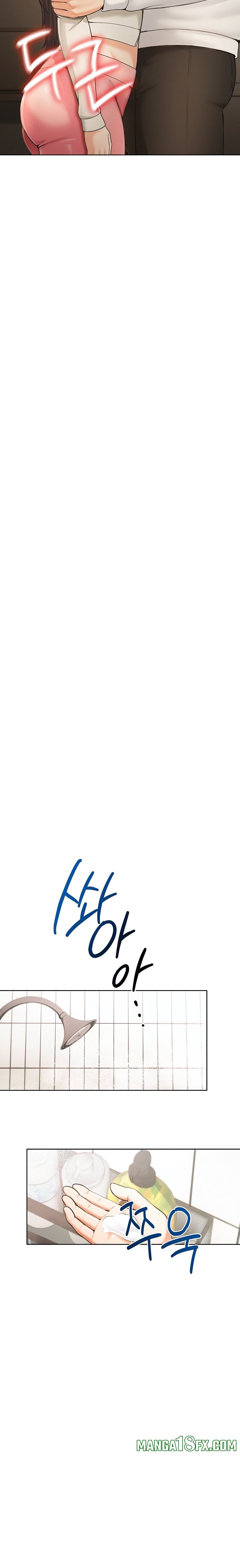 Naughty Woman - Chapter 2 Page 23