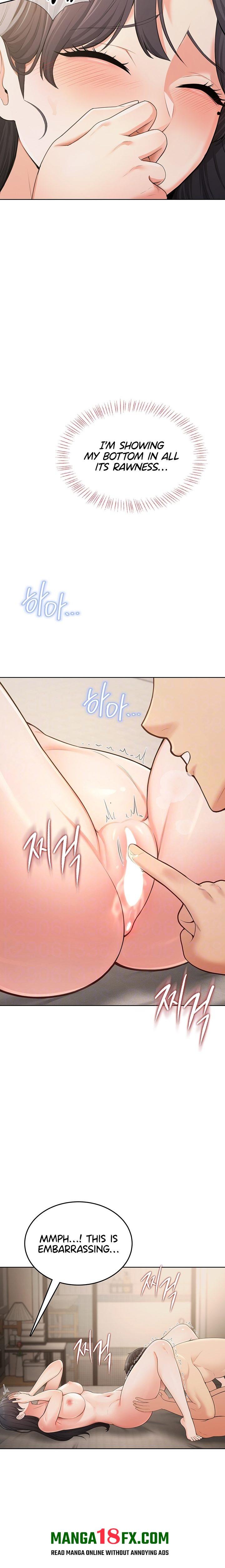 Naughty Woman - Chapter 3 Page 2