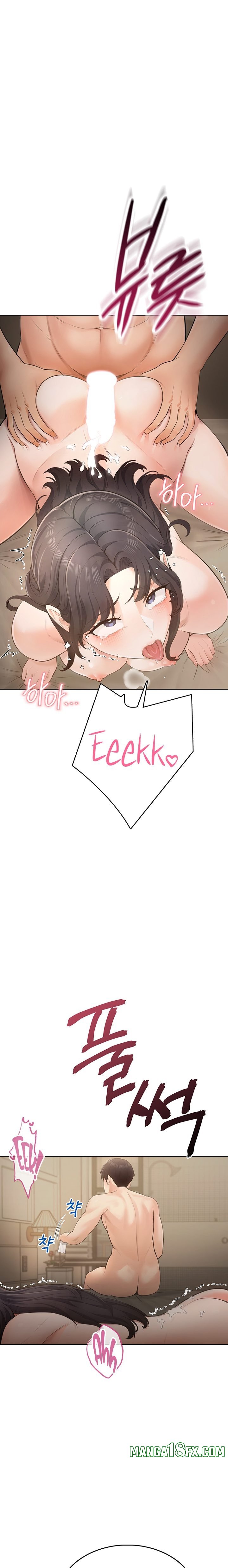 Naughty Woman - Chapter 3 Page 34