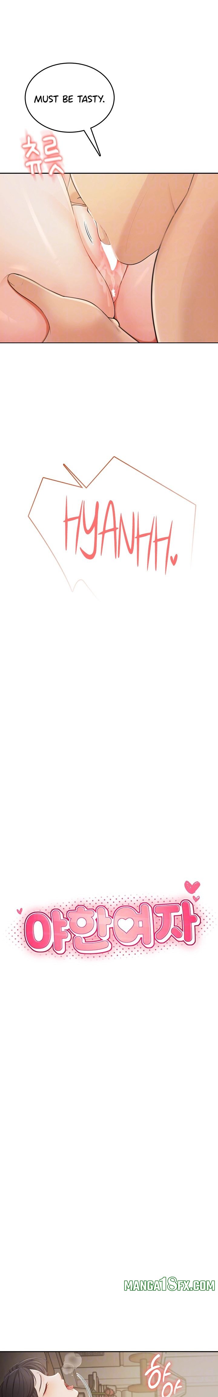 Naughty Woman - Chapter 3 Page 4