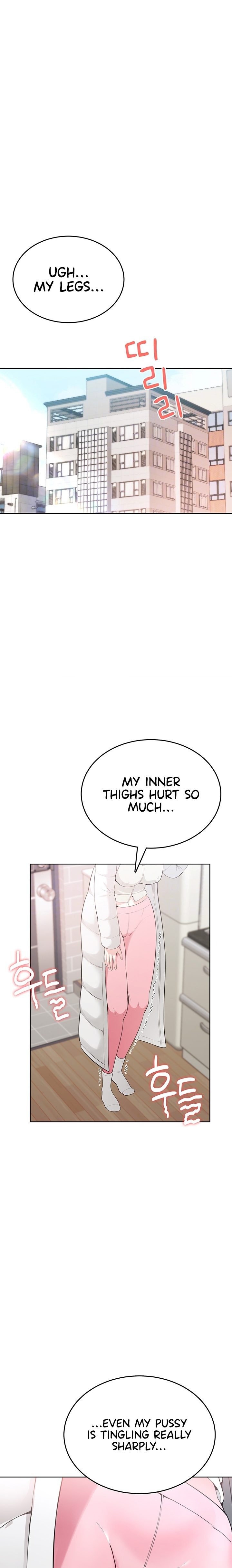 Naughty Woman - Chapter 4 Page 7