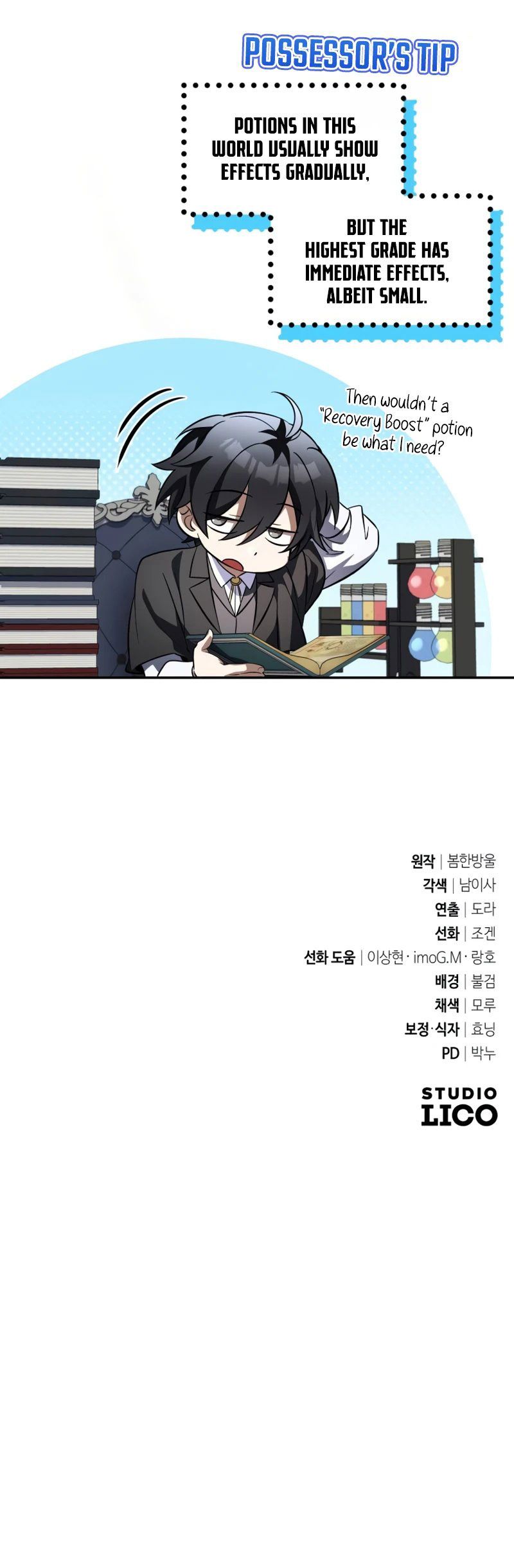 Raising Villains the Right Way - Chapter 28 Page 17