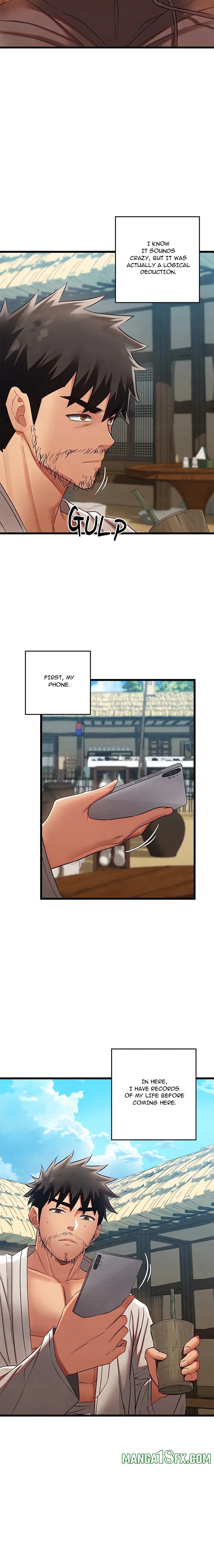 Master of Intimacy (Uncensored) - Chapter 12 Page 17