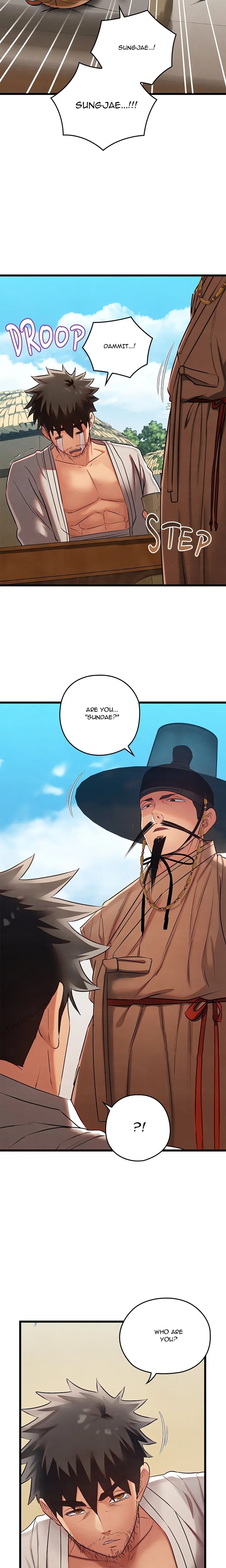 Master of Intimacy (Uncensored) - Chapter 12 Page 22