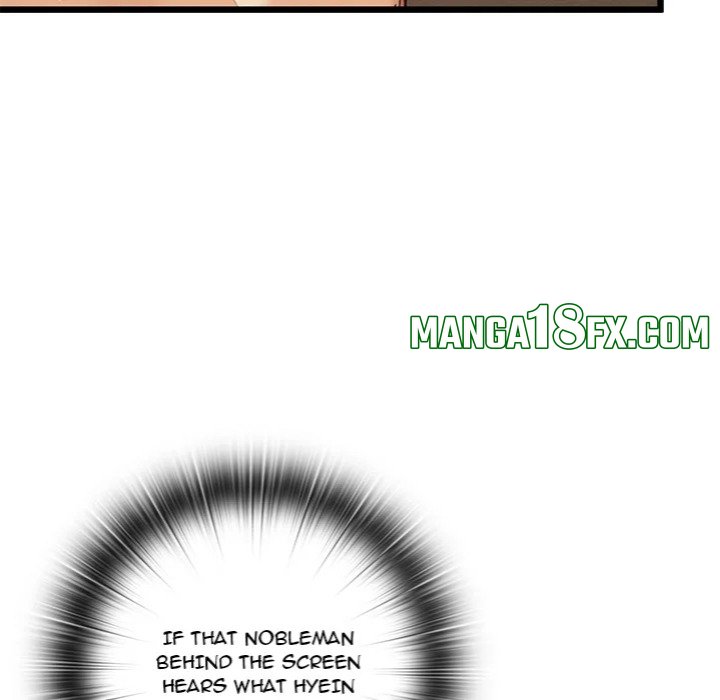 Master of Intimacy (Uncensored) - Chapter 13 Page 180