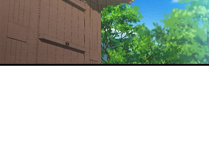 Master of Intimacy (Uncensored) - Chapter 13 Page 2