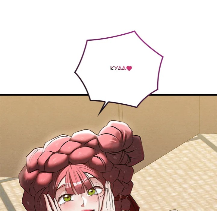 Master of Intimacy (Uncensored) - Chapter 13 Page 201