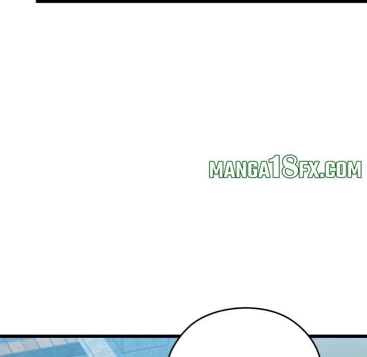 Master of Intimacy (Uncensored) - Chapter 13 Page 57