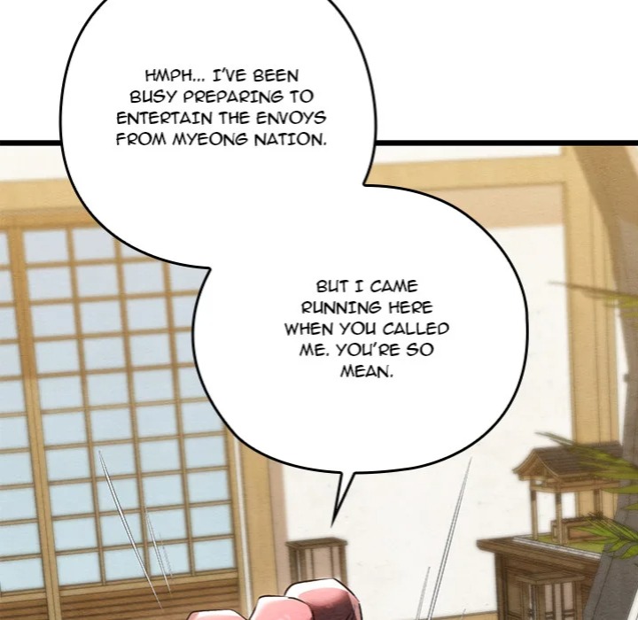 Master of Intimacy (Uncensored) - Chapter 13 Page 66