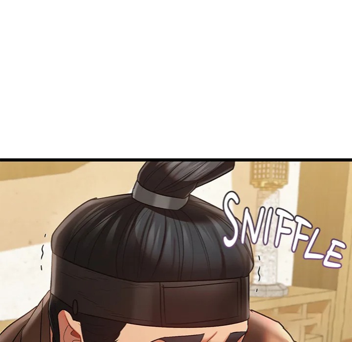 Master of Intimacy (Uncensored) - Chapter 14 Page 116