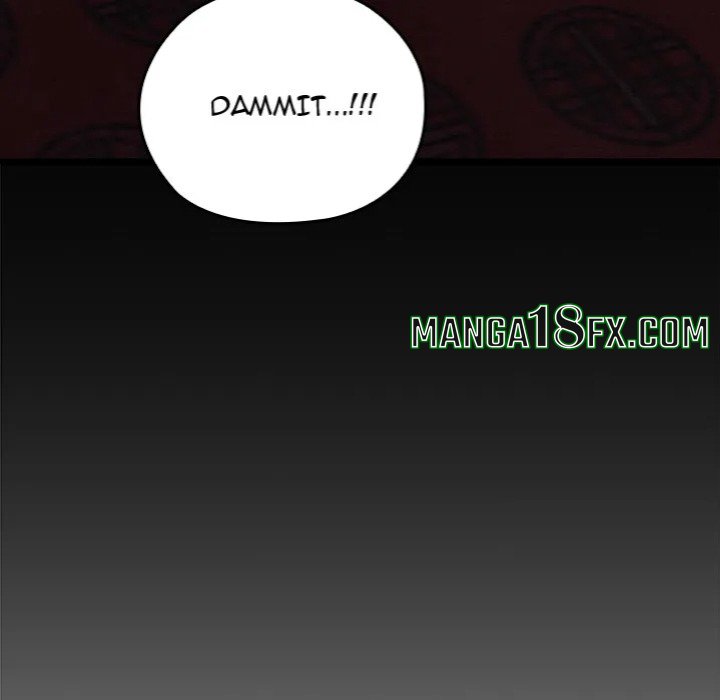 Master of Intimacy (Uncensored) - Chapter 14 Page 33