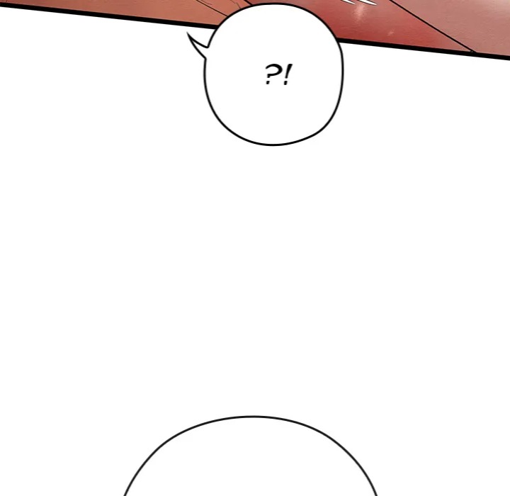 Master of Intimacy (Uncensored) - Chapter 14 Page 51