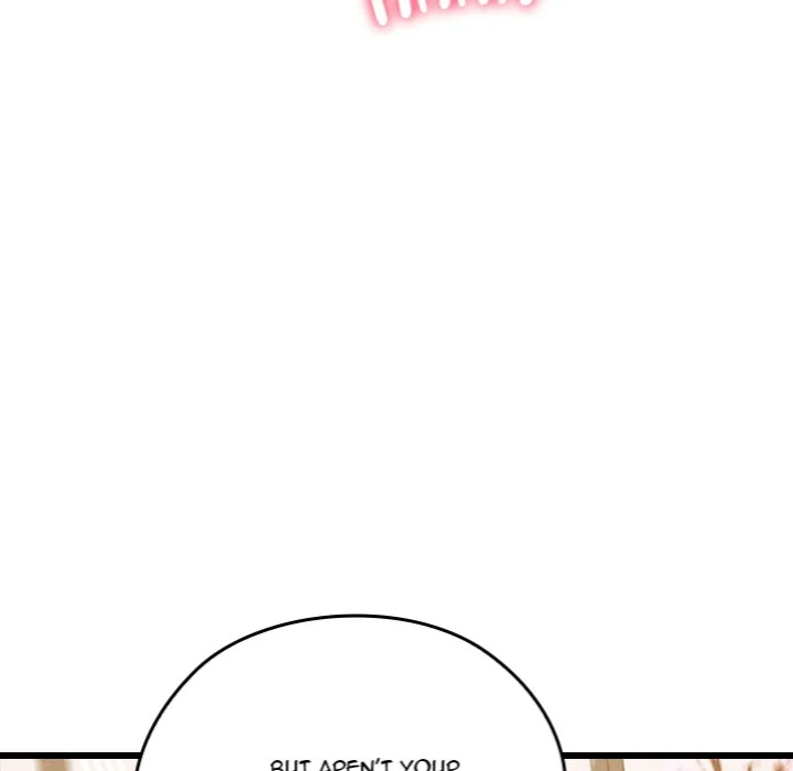 Master of Intimacy (Uncensored) - Chapter 14 Page 59